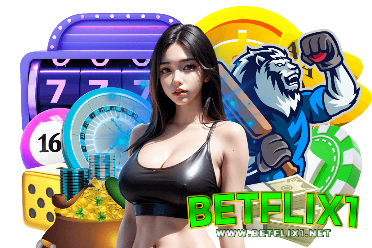 betflix1 สมัคร