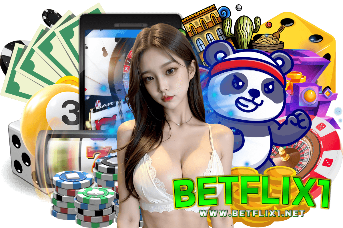 betflix1 แจกเครดิตฟรี